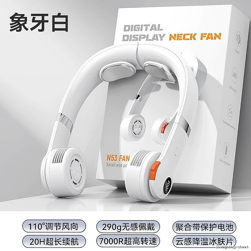 Wearable Neck Fan With White Standard Version For Wearable Airflow
